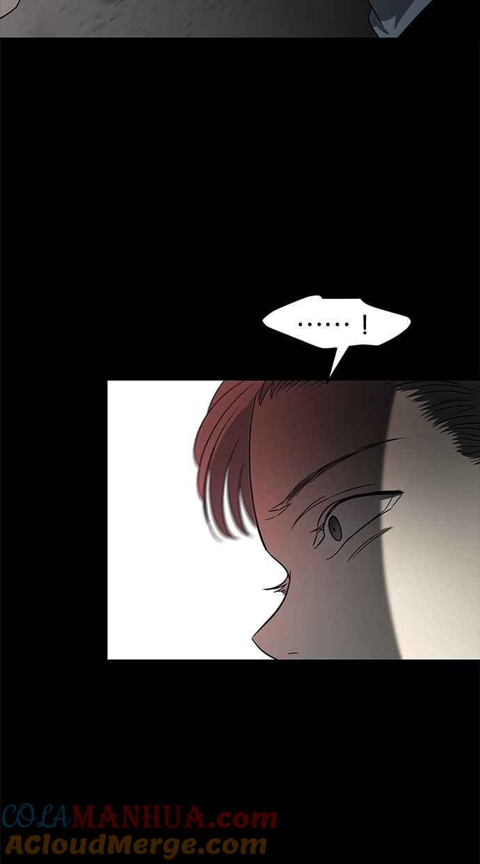 陷阱 第114话 第97页