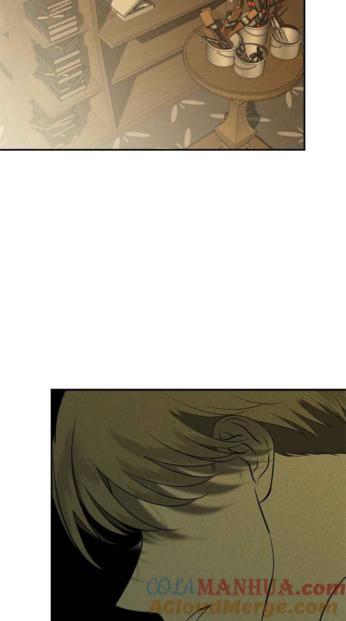 陷阱 第115话 第52页