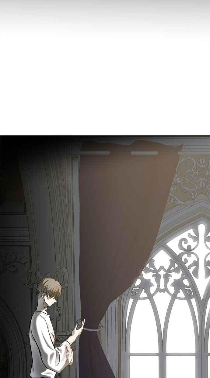 陷阱 第115话 第8页