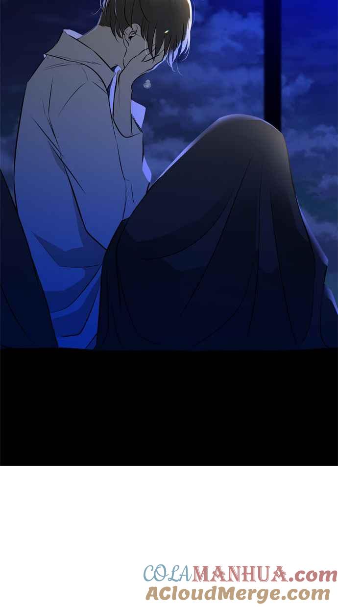 陷阱 第115话 第61页