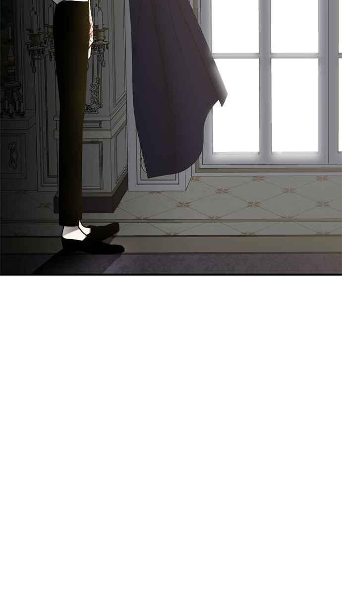 陷阱 第115话 第9页