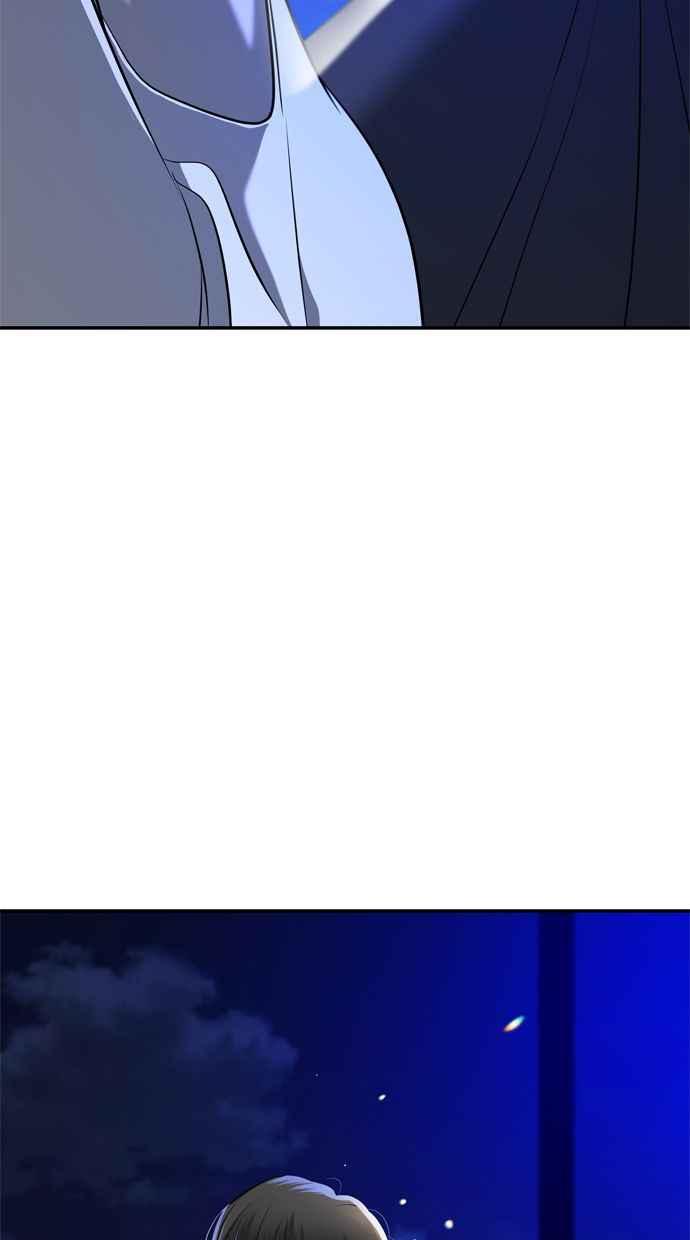 陷阱 第115话 第60页