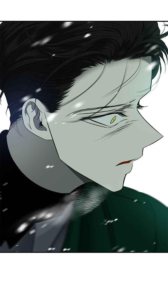 陷阱 第117话 第75页