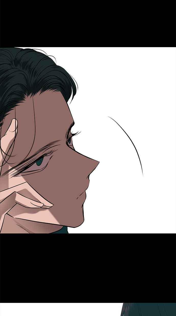 陷阱 第117话 第18页