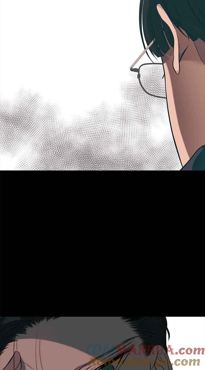 陷阱 第117话 第19页