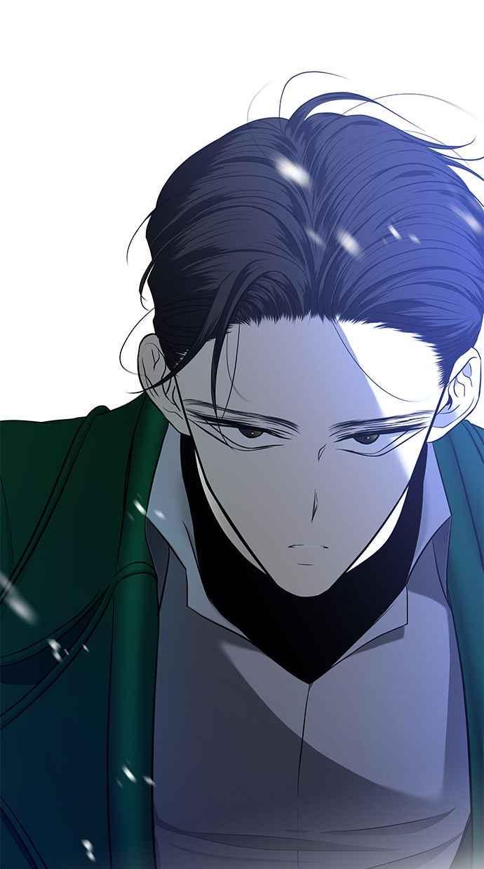 陷阱 第118话 第44页