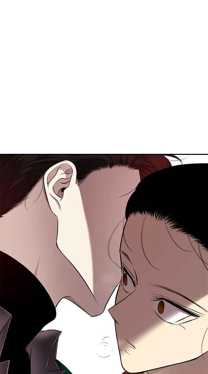 陷阱 第118话 第29页