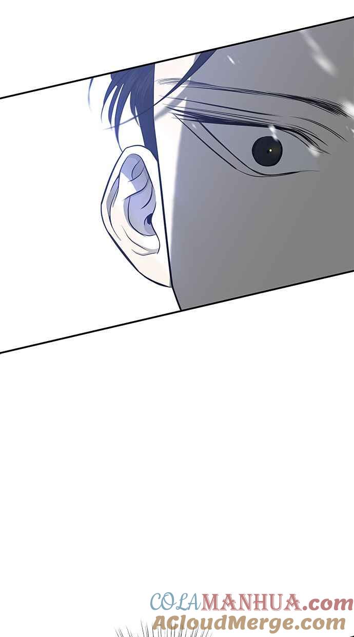 陷阱 第118话 第49页