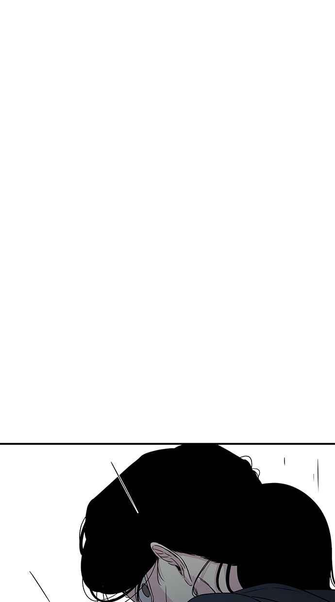 陷阱 第11话 第66页