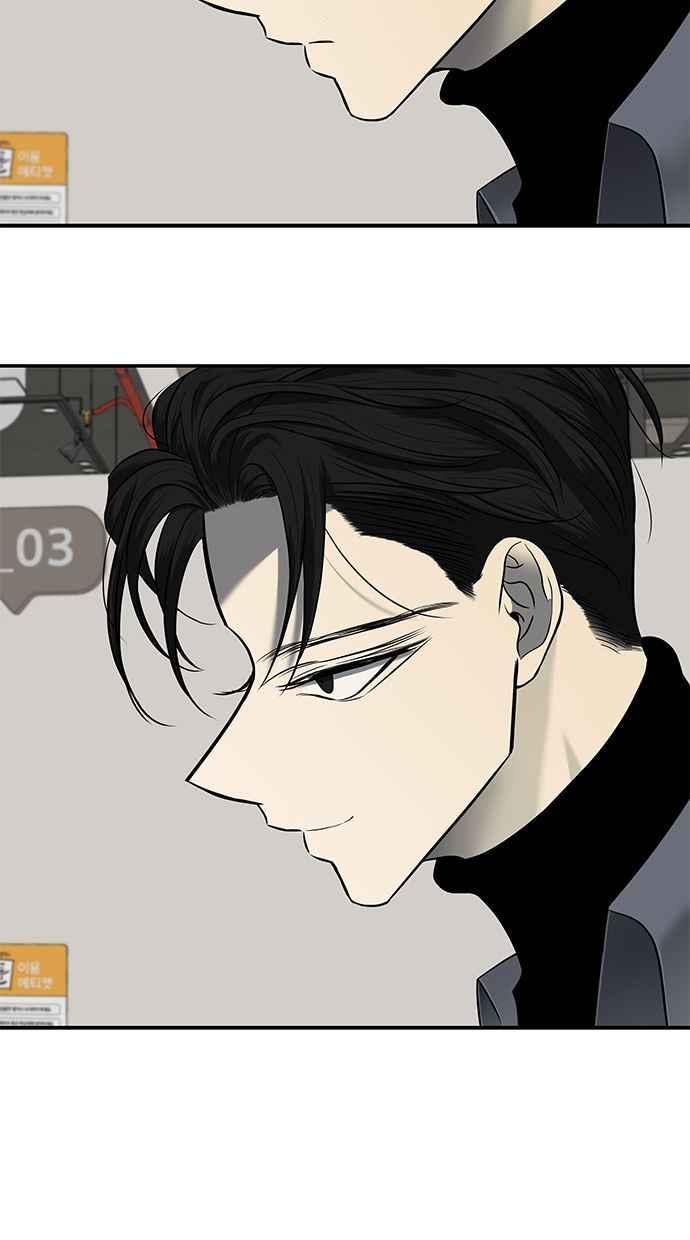 陷阱 第119话 第35页