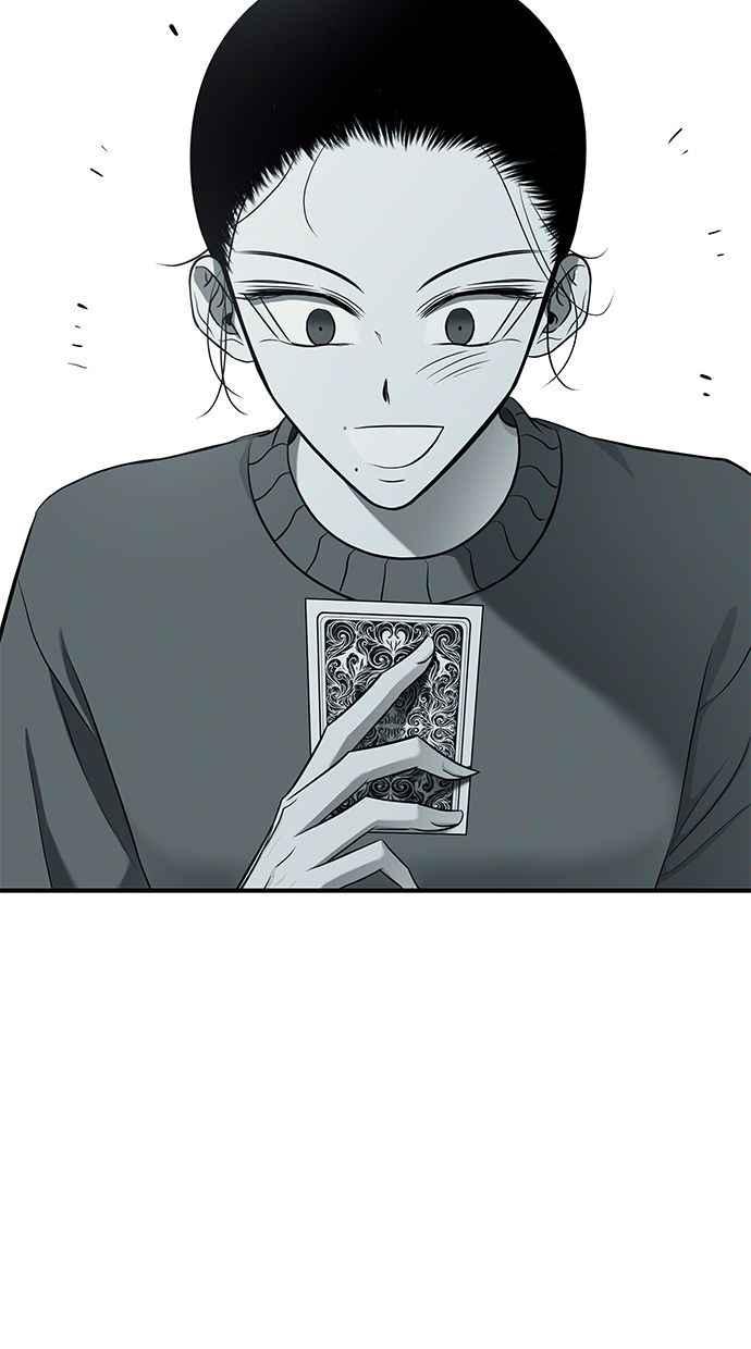陷阱 第119话 第92页