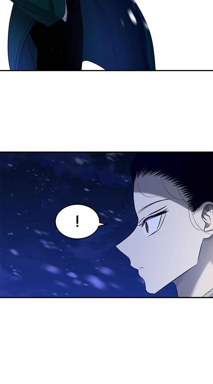陷阱 第119话 第99页