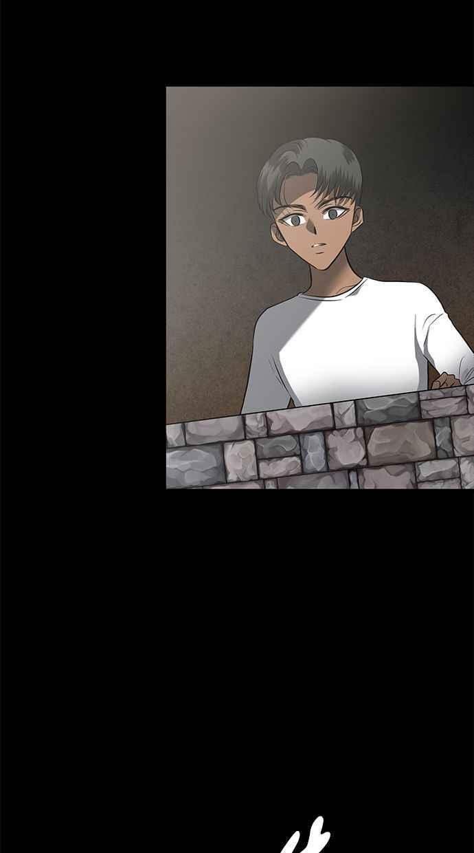 陷阱 第120话 第66页