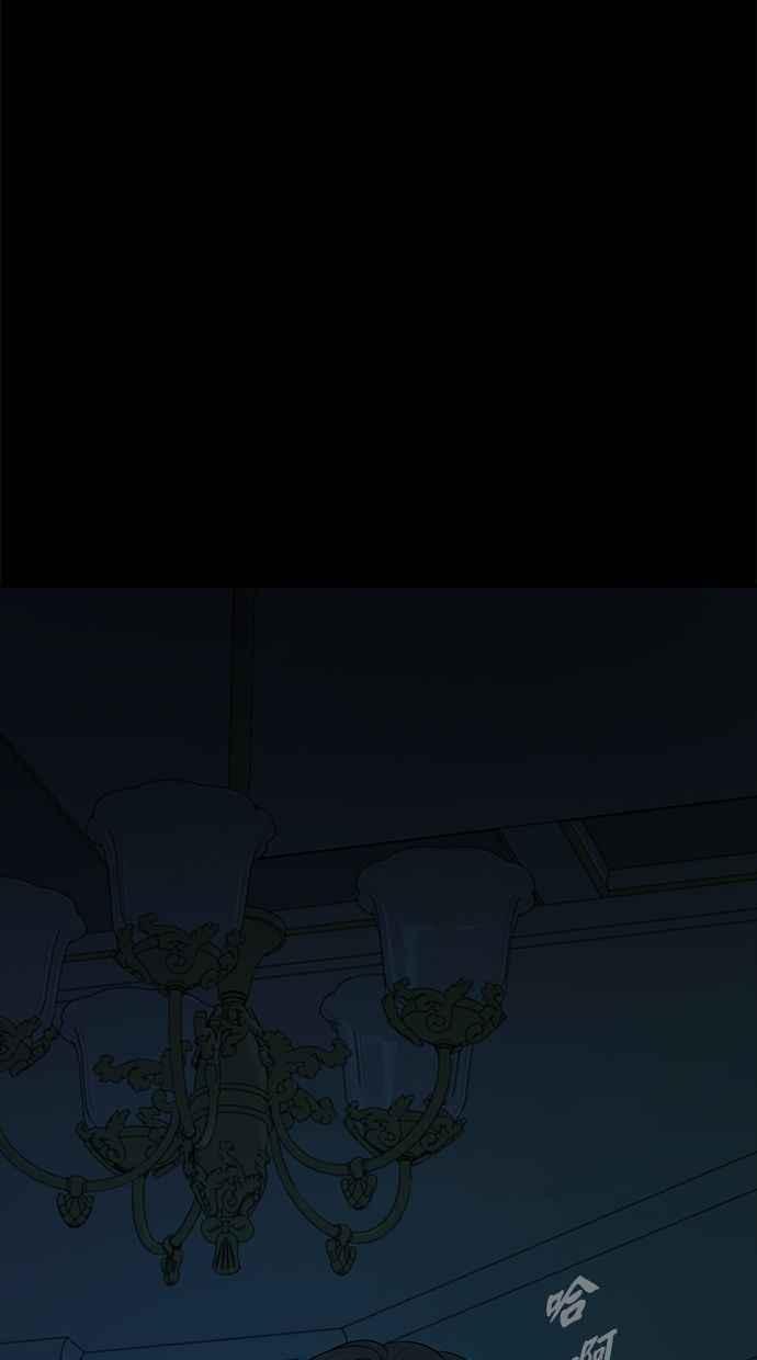 陷阱 第120话 第82页