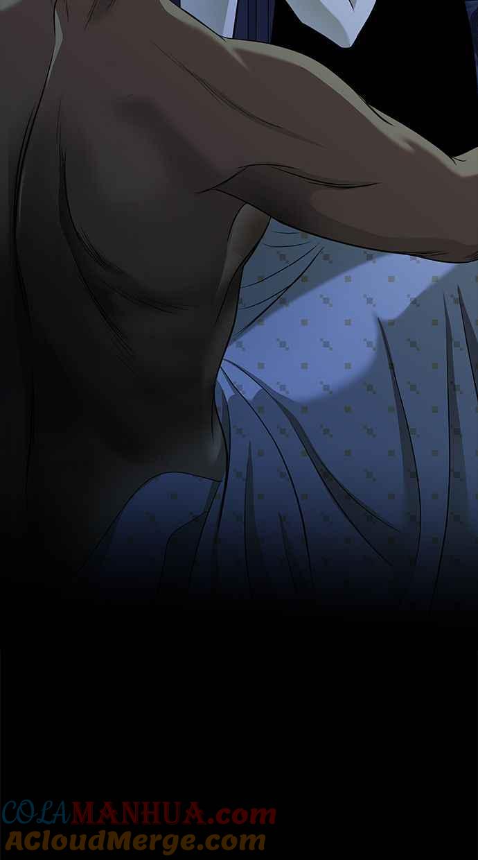 陷阱 第120话 第57页