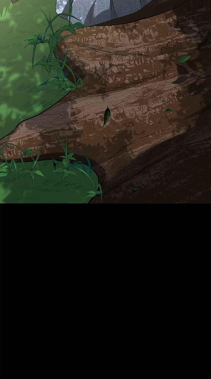 陷阱 第121话 第76页