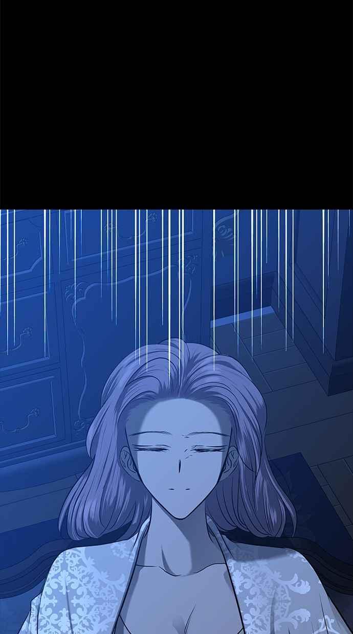 陷阱 第121话 第98页