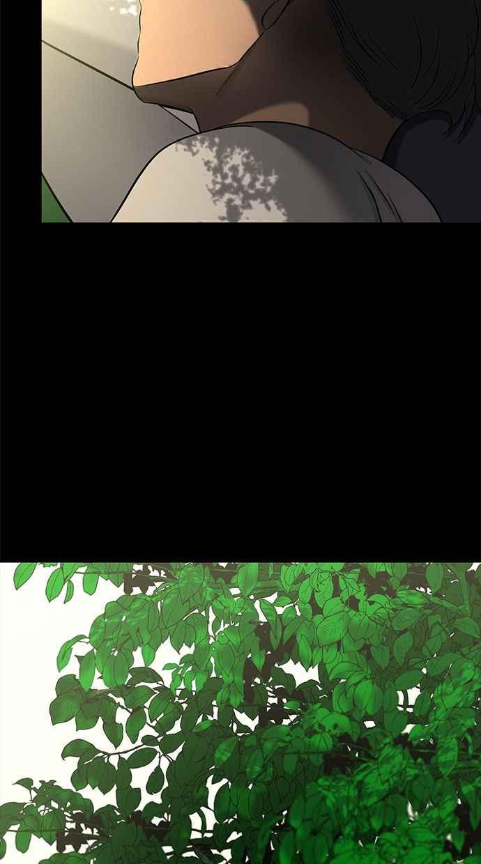 陷阱 第121话 第74页