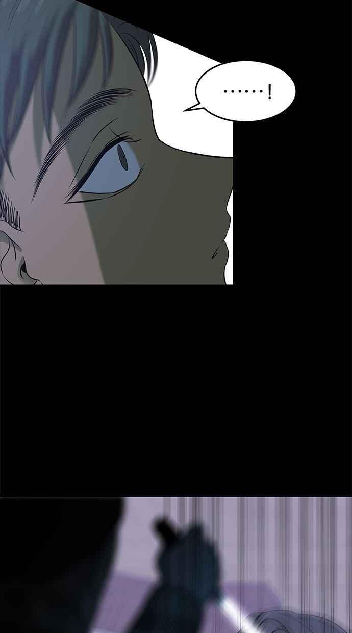 陷阱 第121话 第30页