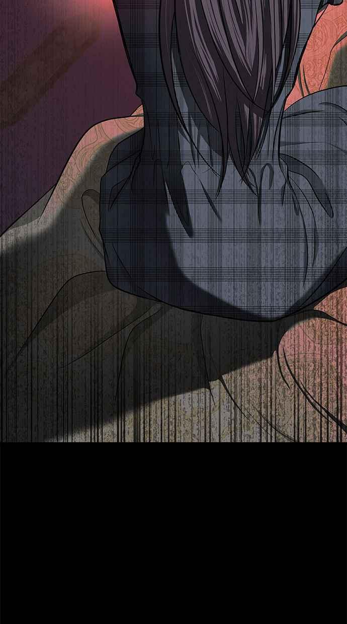 陷阱 第121话 第48页