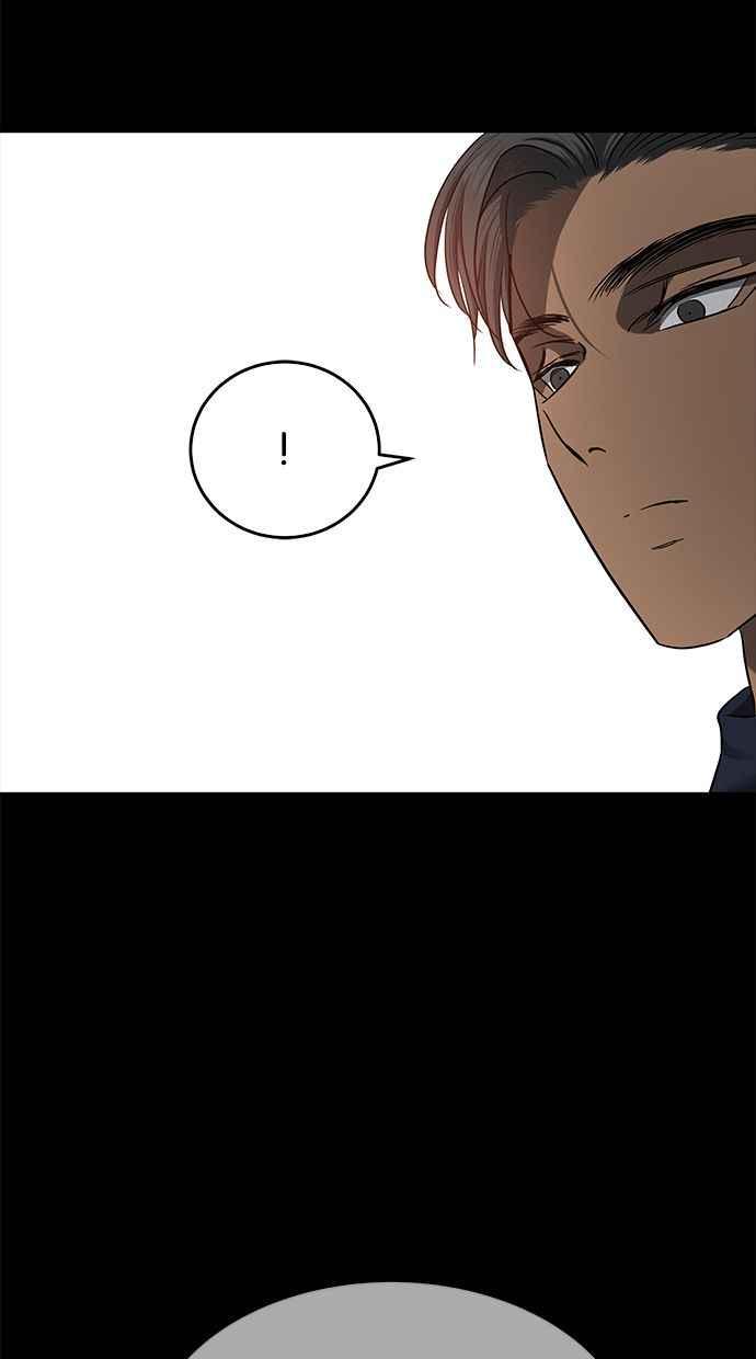 陷阱 第123话 第41页