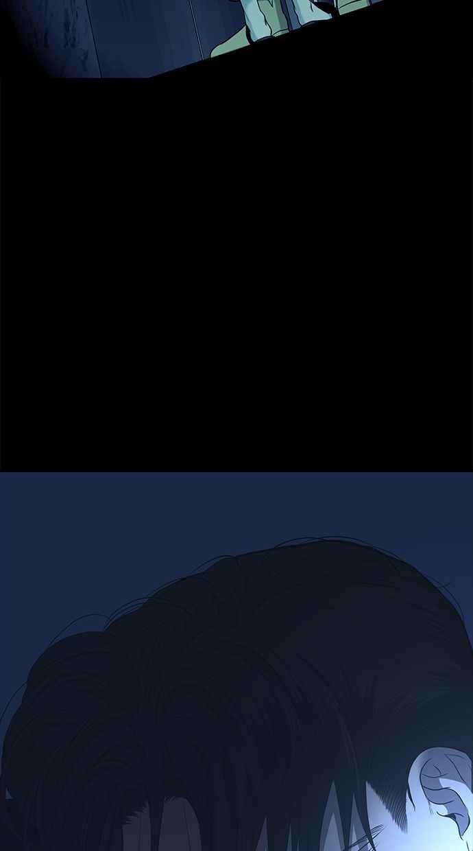 陷阱 第124话 第56页