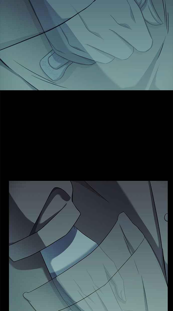 陷阱 第124话 第75页