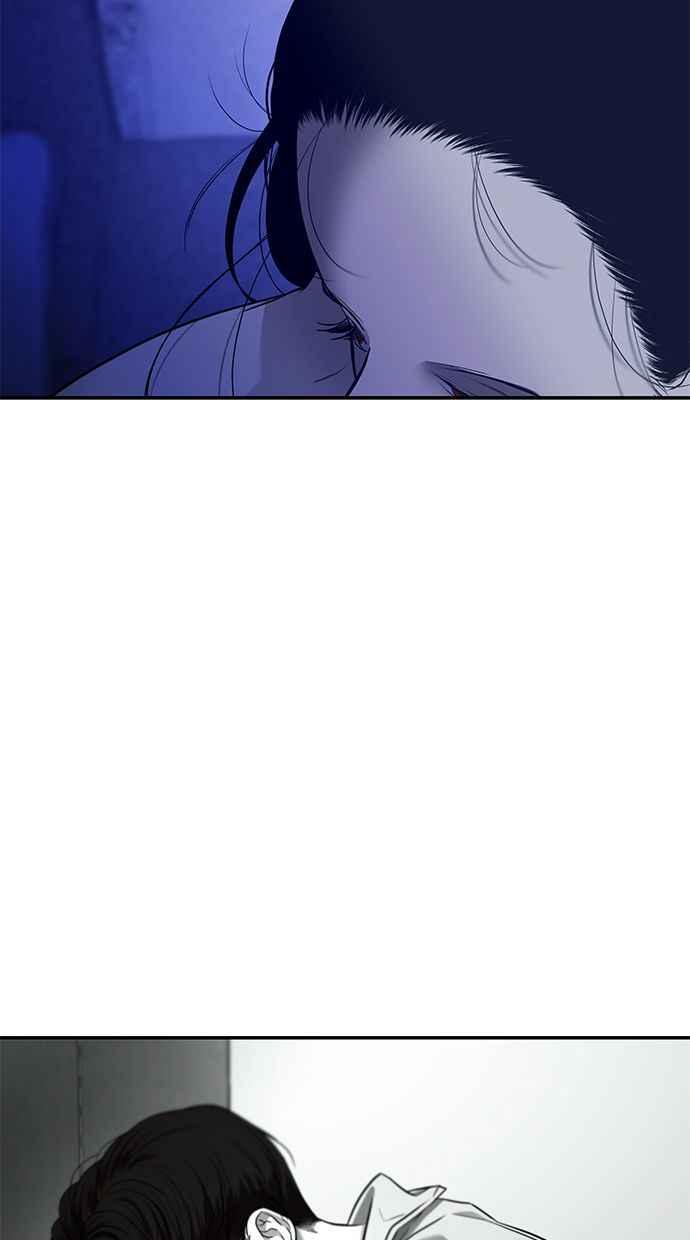 陷阱 第125话 第11页