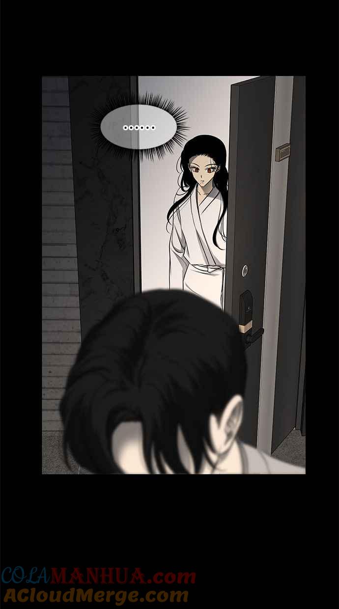 陷阱 第125话 第45页