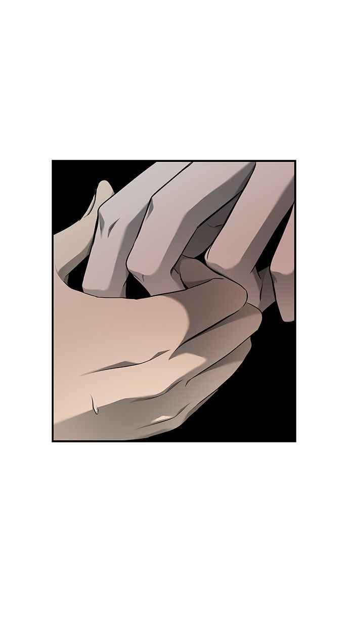 陷阱 第125话 第107页