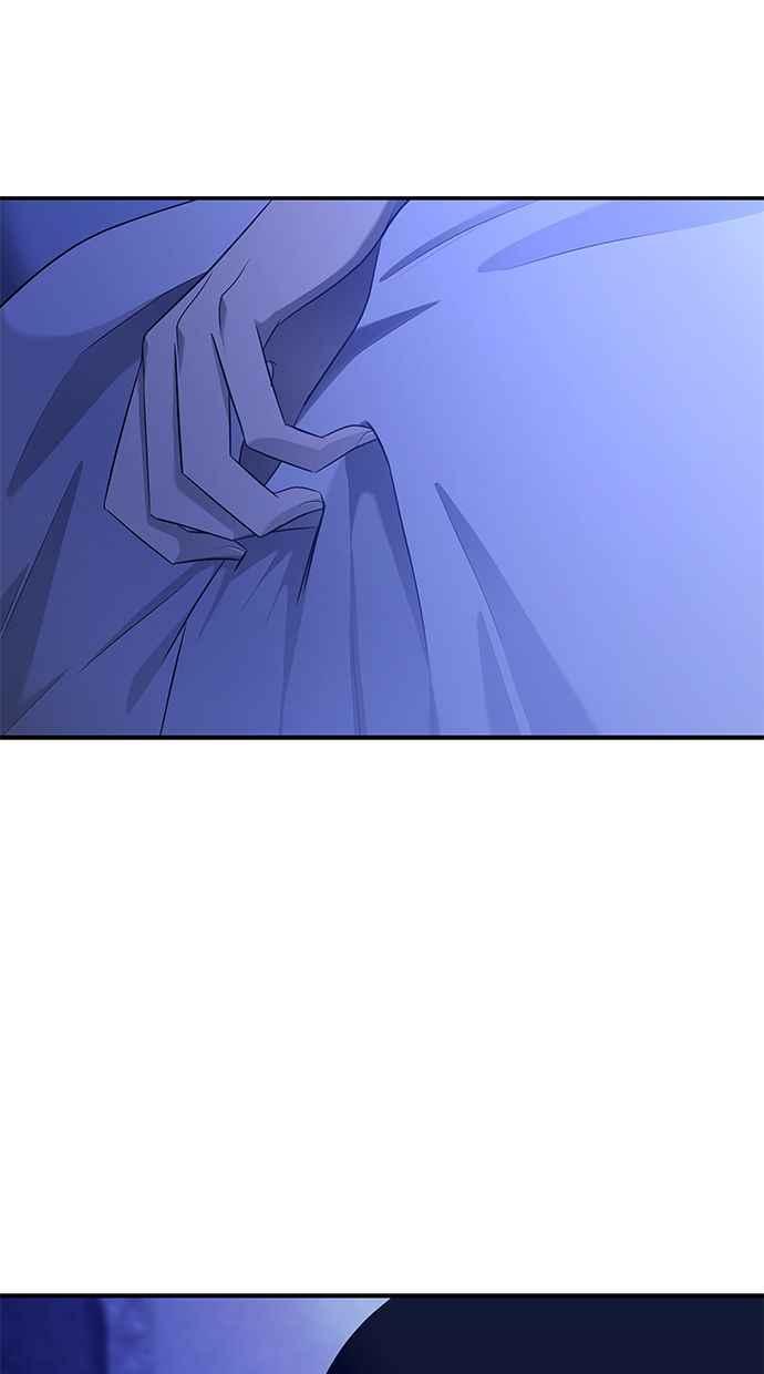 陷阱 第125话 第10页