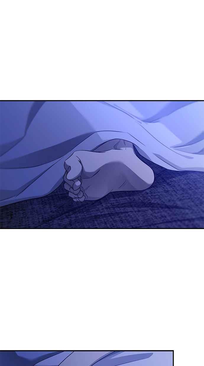 陷阱 第125话 第8页
