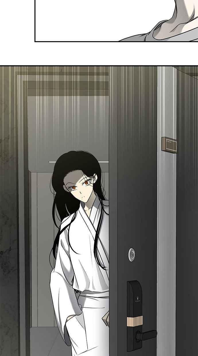 陷阱 第125话 第30页