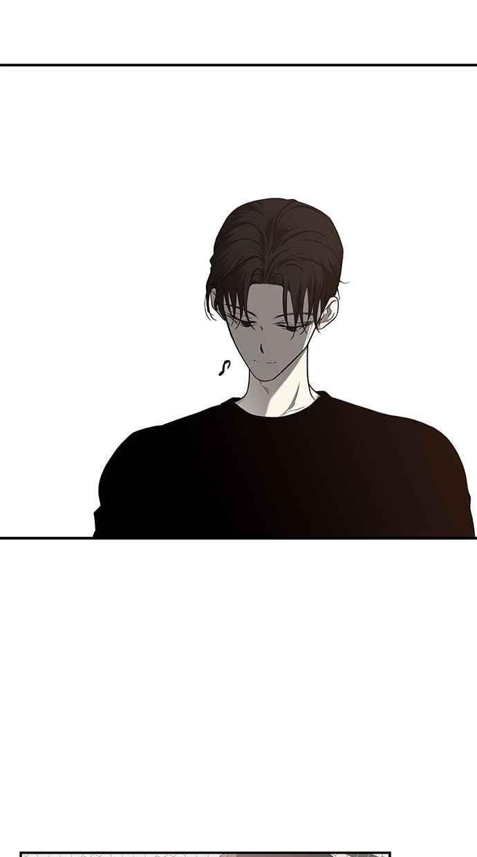 陷阱 第125话 第63页