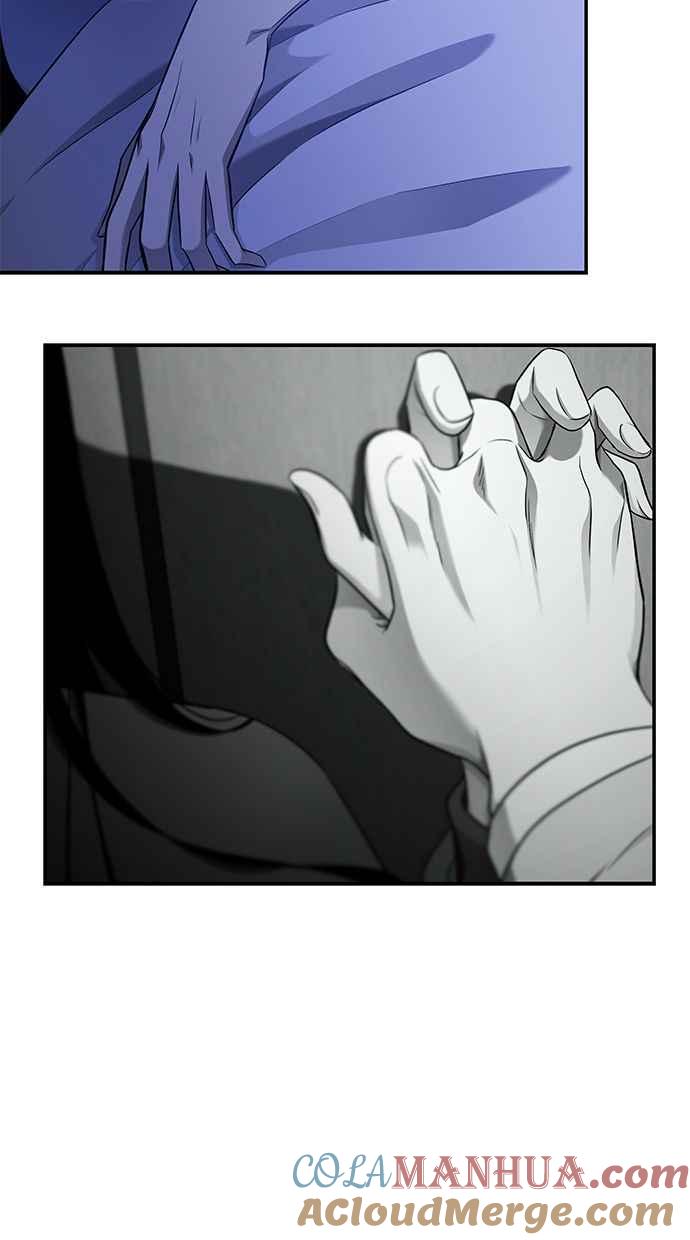陷阱 第125话 第9页