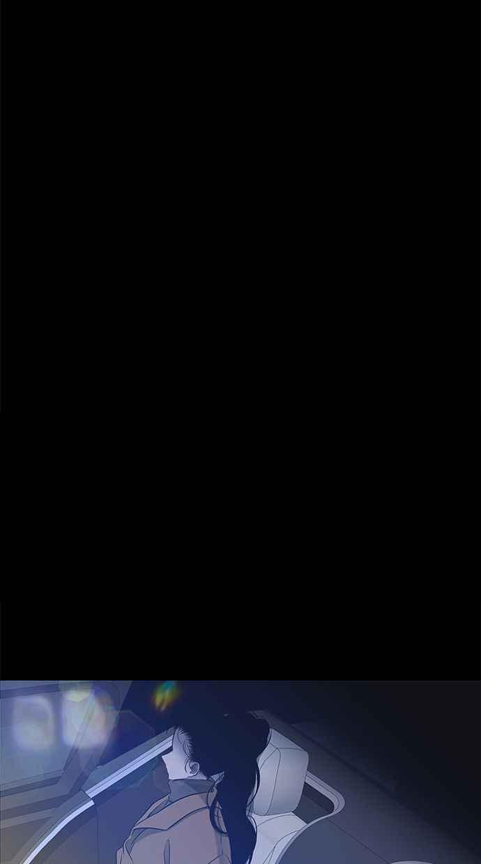 陷阱 第126话 第48页