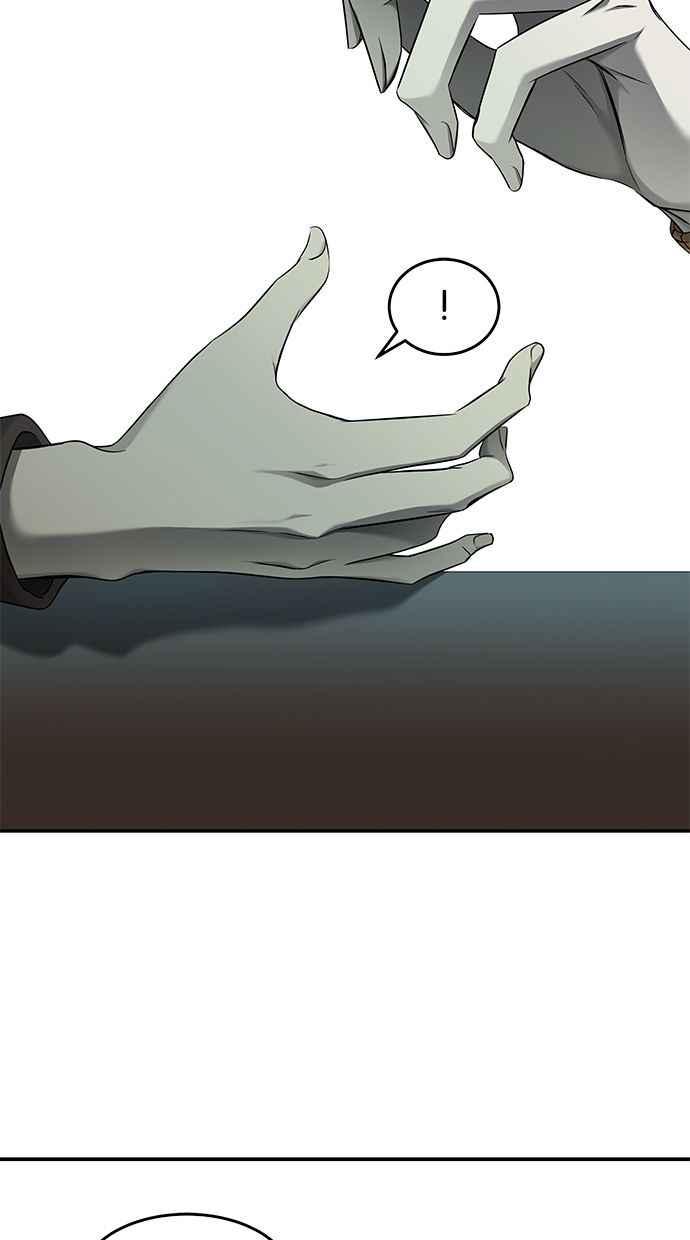 陷阱 第126话 第6页