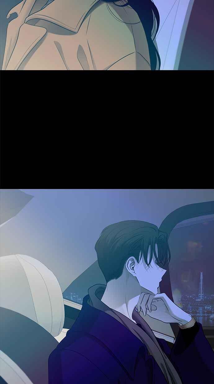 陷阱 第126话 第50页