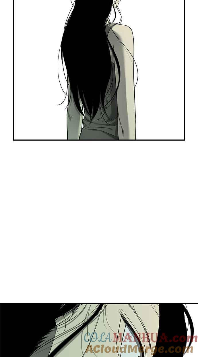 陷阱 第127话 第73页