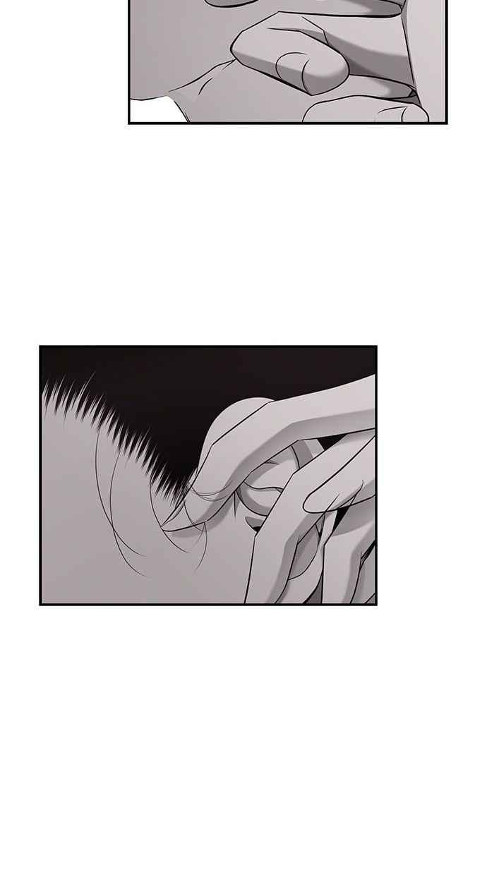 陷阱 第127话 第88页