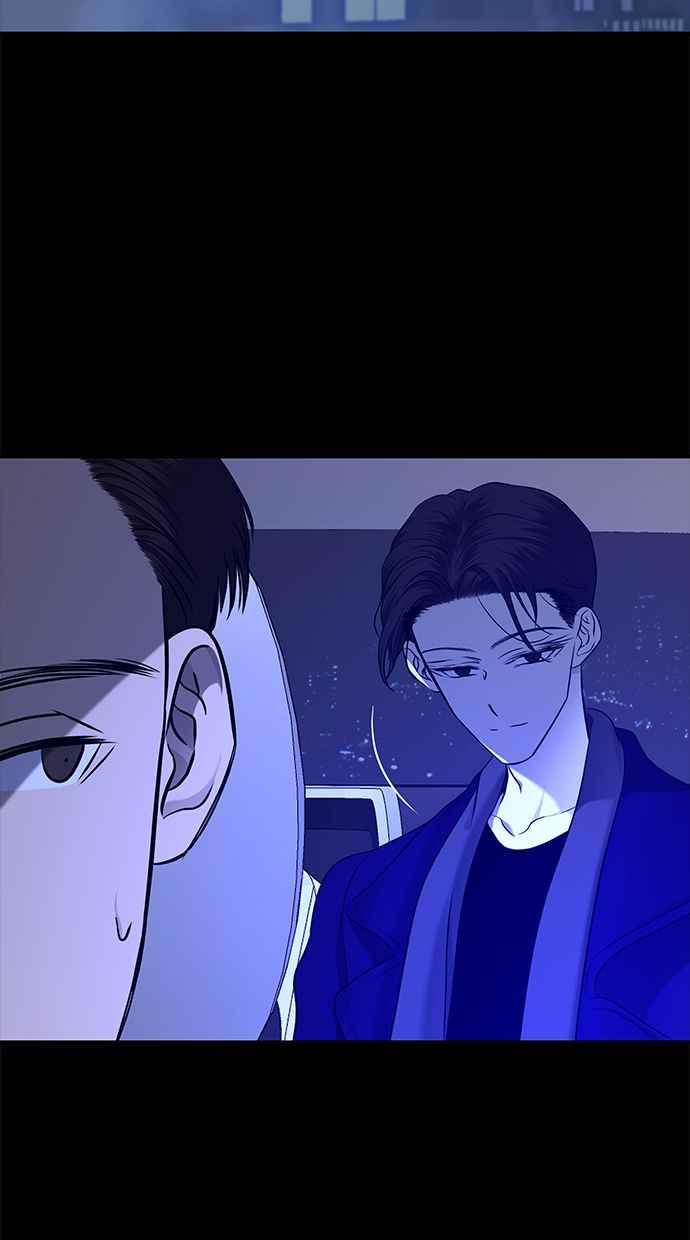 陷阱 第127话 第55页