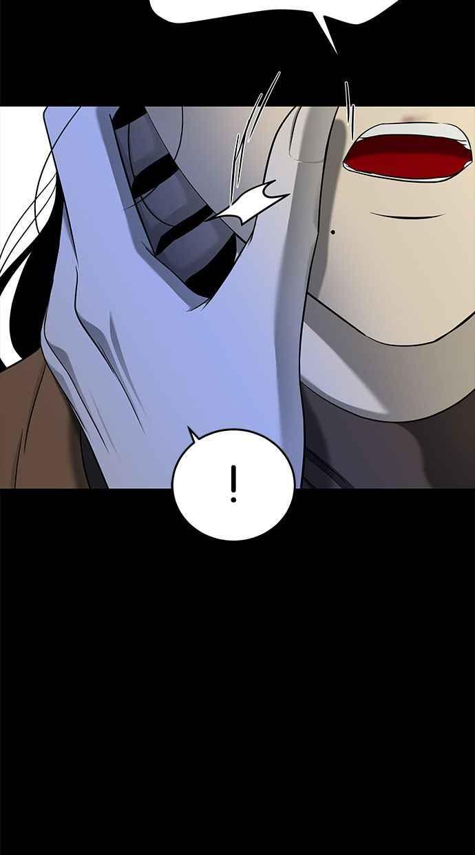 陷阱 第127话 第35页