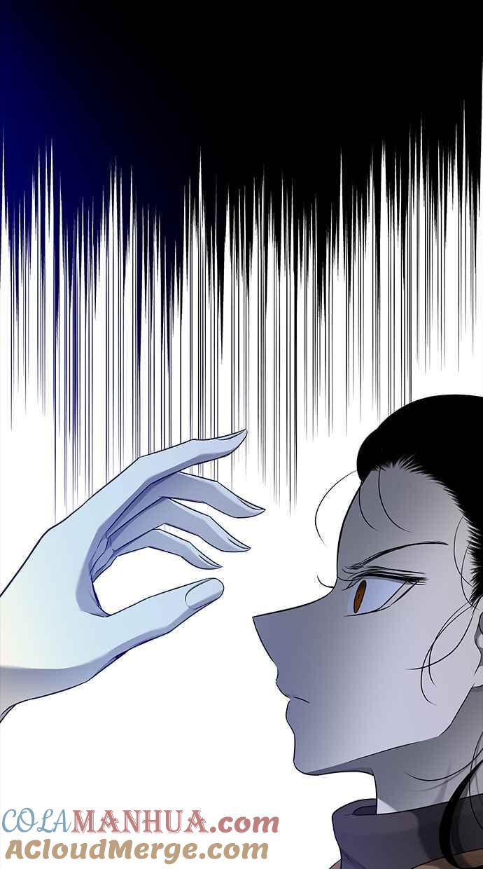 陷阱 第127话 第25页