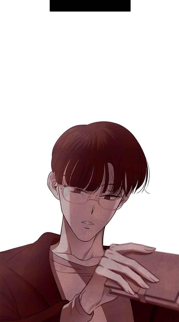 陷阱 第130话 第12页