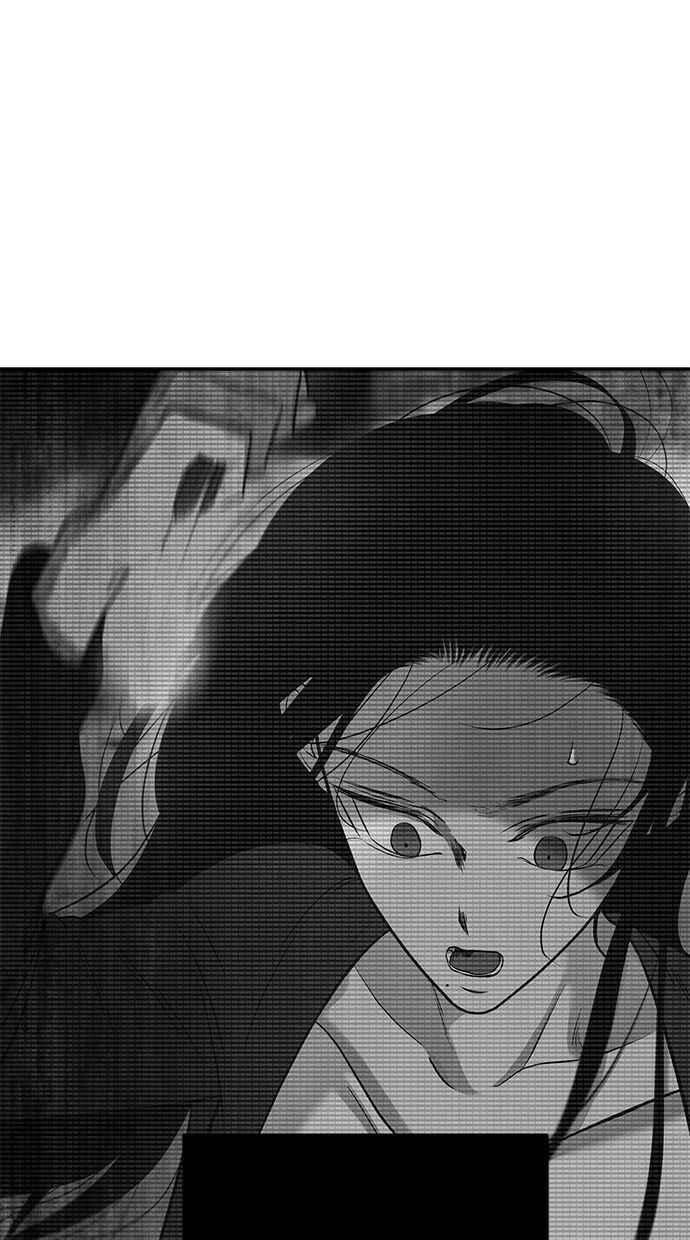 陷阱 第130话 第6页