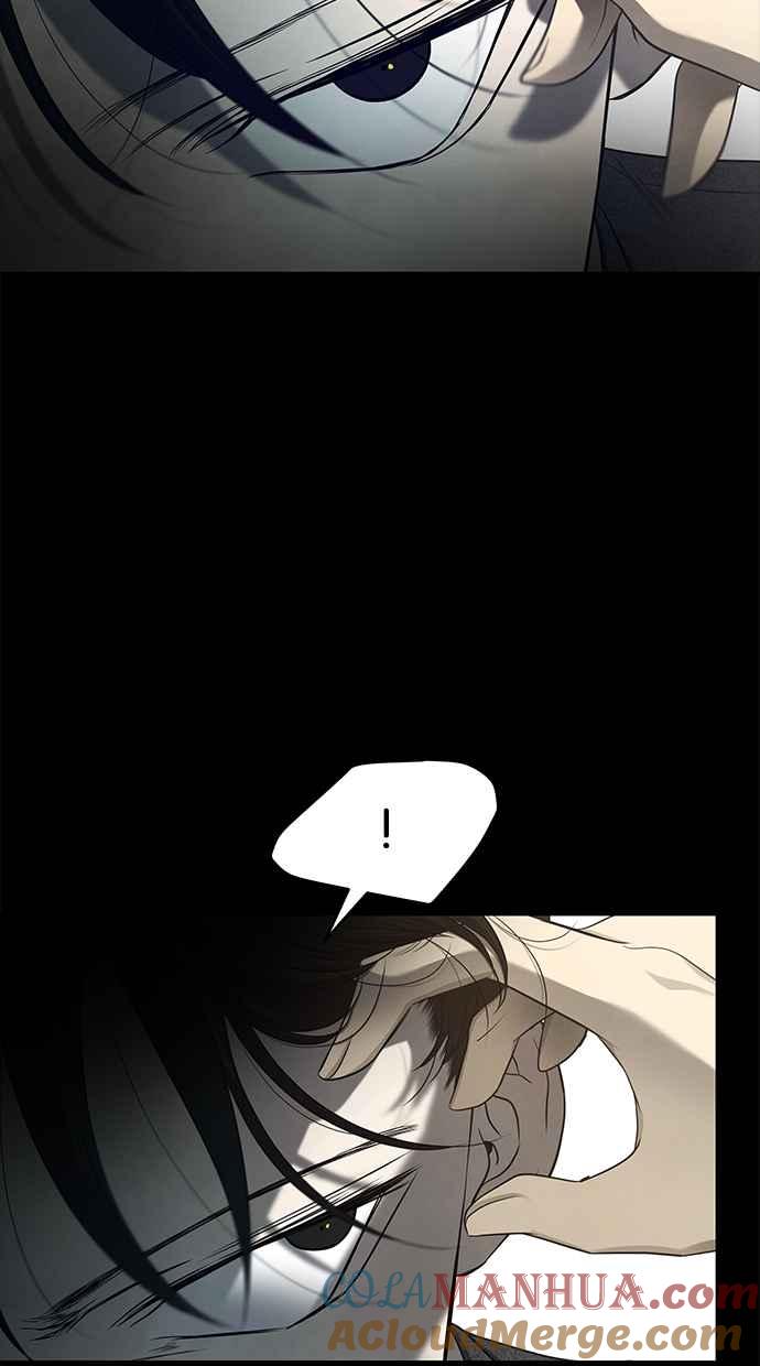 陷阱 第131话 第85页