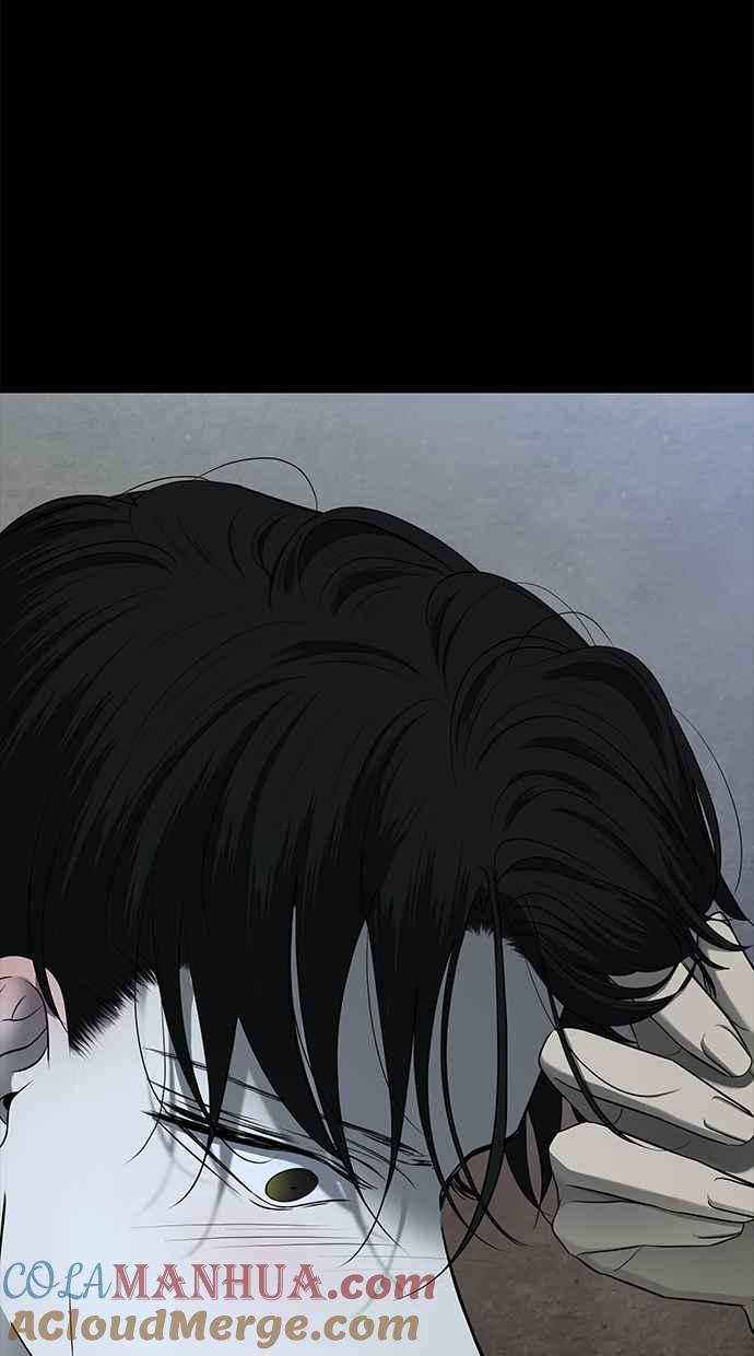 陷阱 第131话 第76页