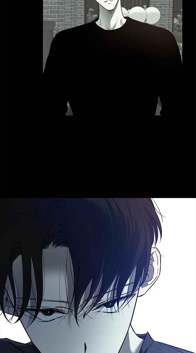 陷阱 第131话 第27页