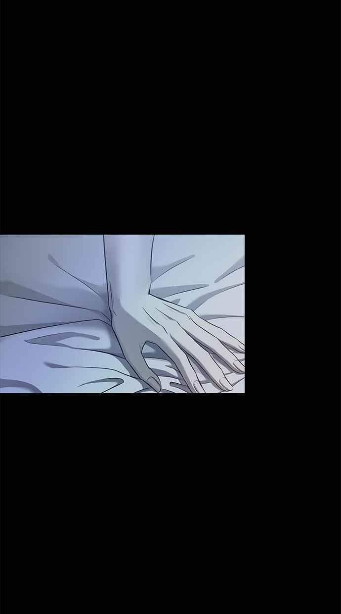 陷阱 第131话 第74页