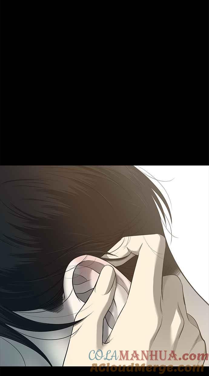 陷阱 第131话 第88页